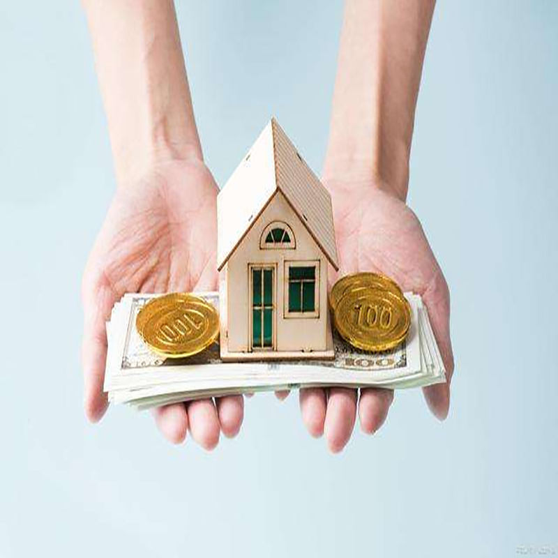 温宿房子抵押贷款时间|银行住房抵押贷款|放款快，期限长