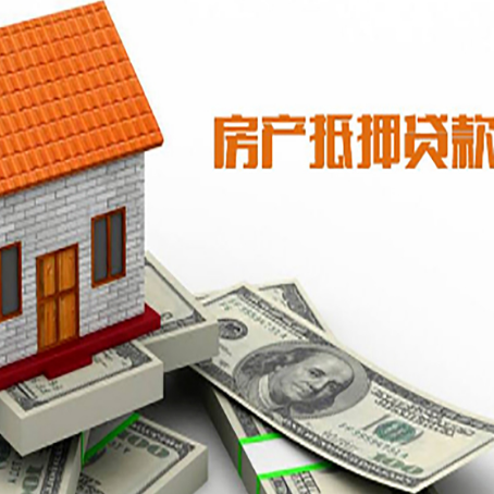 温宿个人消费贷的期限是多少?