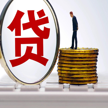 温宿房子二次抵押贷款要注意什么问题?